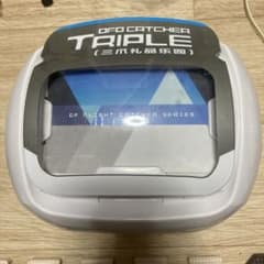 ufoキャッチャー9トリプルキャッチャーユニットカバー・爪・フレーム