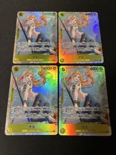 ナミ SR EB03-053 4枚セット ヒロイン 赤黄ボニー - メルカリ