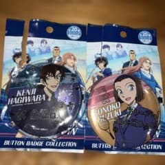 名探偵コナン USJ 缶バッジ 萩原研二 鈴木園子 2点セット - メルカリ