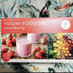 在庫限り》新品未開封 ヨギーニフード 100 ストロベリー 21食 - メルカリ