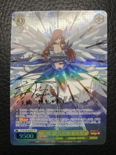 m25821545387_1.jpg?1739191097