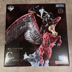 一番くじ ワンピースEX 悪魔を宿す者達 C賞 ピエール＆ガン・フォール