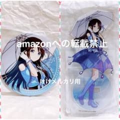 三峰結華 我儘なまま ソロ Live アクスタ 缶バッジ 限定品 セット