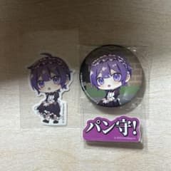 日常組 しにがみ 盗賊 メイド - メルカリ