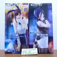 チェンソーマン BiCute Bunniesフィギュア 2点セット レゼ コベニ