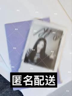 aespa ニンニン 直筆サイン入り 写真 チェキ richman 直筆サイン