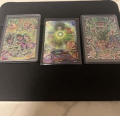 SDBH ブロリー HJ7 HJ8 UM10 SEC 3枚セット 旧弾 美品あり - メルカリ