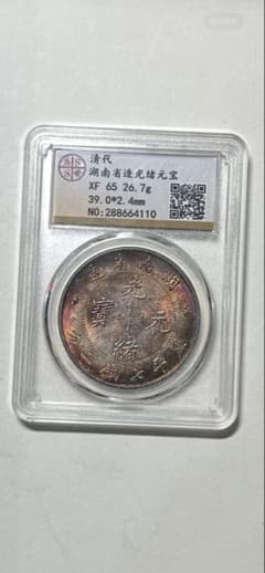 旧貨幣 ドラゴンモチーフ 1 DOLLAR - メルカリ