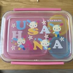 サンリオレトロ ハローキティお弁当箱 新品未使用未開封 袋に傷み有り