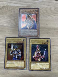 限定SALE❗️】遊戯王 絵札の三銃士 イタリア語 レリーフ セット