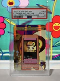PSA10】LV x 村上 隆 トレカ コレクティブ カード 043/R - メルカリ