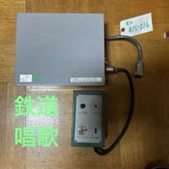 鉄道部品 485系 鉄道唱歌 オルゴール 415系 出力増幅器 セット - メルカリ