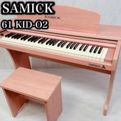 m28094903232_1.jpg?1723094024