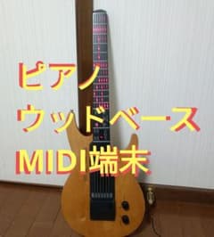 YAMAHA EZ-EG MIDIギター ピアノやウッドベースの音がでる - メルカリ