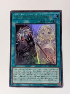 24時間以内匿名発送 ザフォールンアンドザヴァーチャス - メルカリ