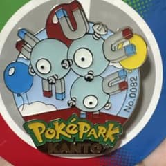 ポケモン ピンバッジ ポケパーク KANTO No.0082 - メルカリ
