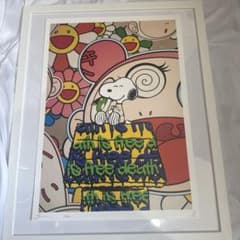 DEATH NYC 現代アートポスター 世界100枚限定 スヌーピー 村上隆