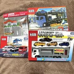 トミカ キャリアカーセット 4点セット まとめ売り ポリスカーセット