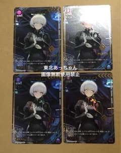 ユニオンアリーナ NIKKE リリーバイス パラレル 4枚 - メルカリ