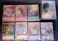 遊戯王】コスモス姫のお戯れ プレイマット スリーブ セット 新品未開封