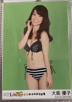 m29356060031_1.jpg?1731474690