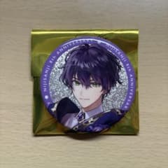 にじさんじ8Anniversary ランダムグリッター缶バッジ【剣持刀也