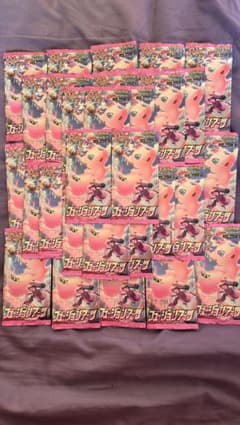 ポケモンカード フュージョンアーツ バラパック 計37点 - メルカリ