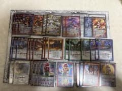 バトスピ 赤神星 太陽の契約神 馬神 弾 デッキ バトルスピリッツ
