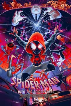 スパイダーマン スパイダーバース ポスター MONDO BNG シルク