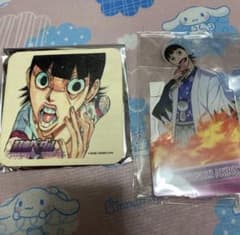 弱虫ペダル 御堂筋翔 メイン京伏セット - メルカリ