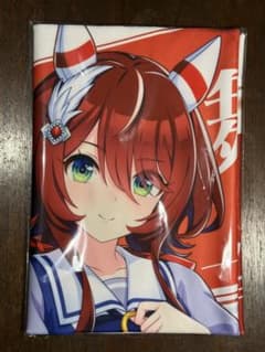 ウマ娘 応援タオル ウインバリアシオン - メルカリ