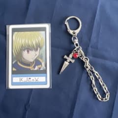 USJ HUNTER×HUNTER コレクタブルキーチャーム クラピカ - メルカリ