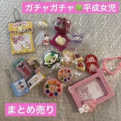 m20315798757_1.jpg?1750063980