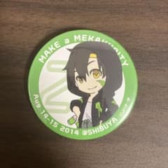 缶バッジ セト メカクシティアクターズ カゲプロ カゲロウプロジェクト
