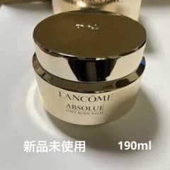 ランコム LANCOME アプソリュ SOFT BODY BALM 190ml - メルカリ