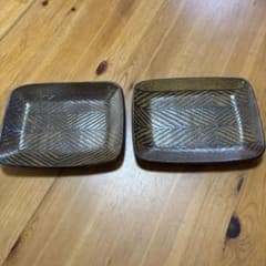 ❤️ウインターセール❤️新品 城進 ⭐︎鉄絵 陶器 長方形 中皿 2枚