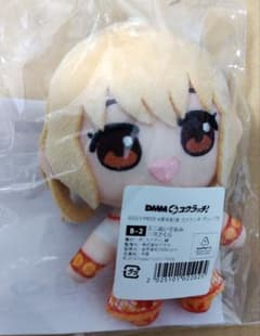 アイプラIDOLY PRIDE スクラッチくじ B賞ミニぬいぐるみ 川咲さくら