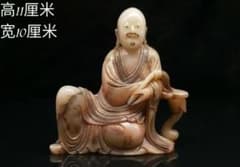 中国古美術・寿山石の羅漢像·仏像・箱付き・文房具・置物・田黄石彫り
