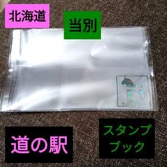 農林水産省創立100周年 記念メダル | Shop at Mercari from Japan