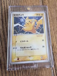 プロモ ピカチュウ WHF ワールドホビーフェア WHF 箔押し - メルカリ