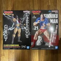 キン肉マン 完璧超人始祖編 キン肉マン ロビンマスク リアルフィギュア