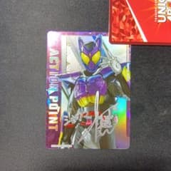 m21568775901_1.jpg?1762258377