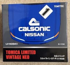 トミカリミテッドヴィンテージ カルソニック スカイライン GT-R - メルカリ