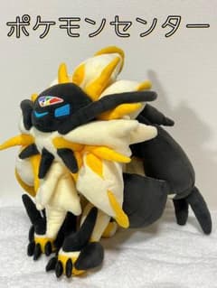 m21926068082_1.jpg?1715251573