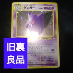 m21987314600_1.jpg?1719474414