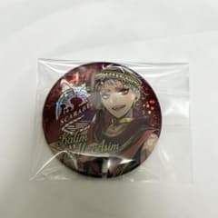 ツイステ カリム ナムコ限定缶バッジ - メルカリ