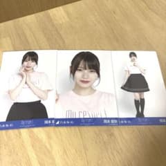 乃木坂46 岡本姫奈 生写真 my respect ライブt コンプ - メルカリ
