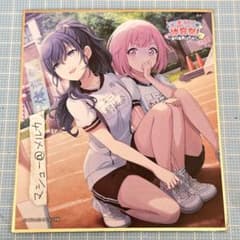 プロジェクトセカイ プロセカ 朝比奈まふゆ 特訓前 色紙 体育祭 - メルカリ