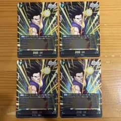 24時間以内発送】孫悟飯SH PR FP-051 最強ジャンプ - メルカリ