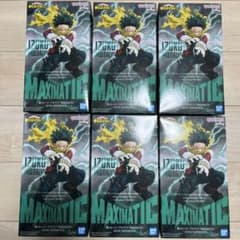 ヒロアカ フィギュア MAXIMATIC 緑谷出久 デク 6個セット - メルカリ